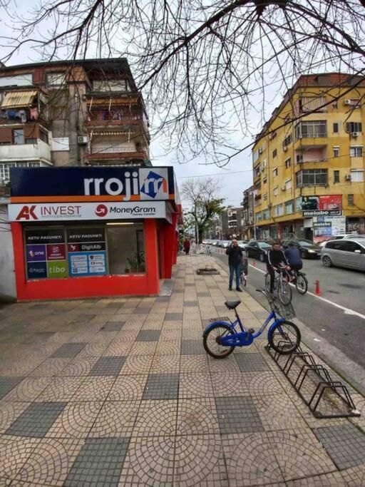 Rroji *